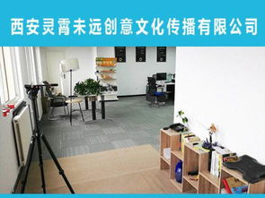 西安高清摄影服务与摄影扩印服务 捕捉光影，定格永恒