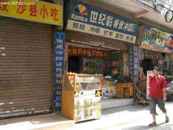 世纪彩特快冲印 广州专业摄影扩印服务的典范