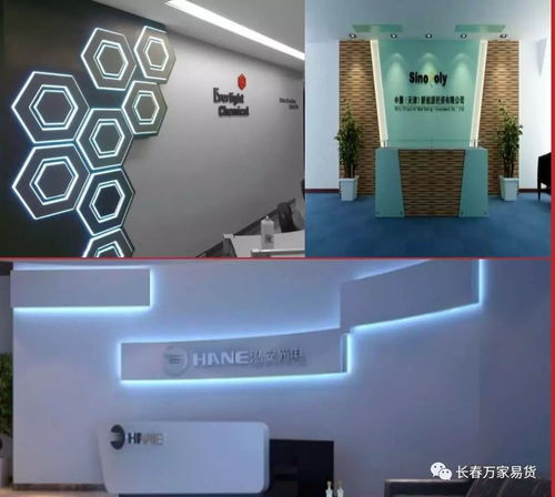 光影留痕，品质生活——精选摄影扩印服务推荐