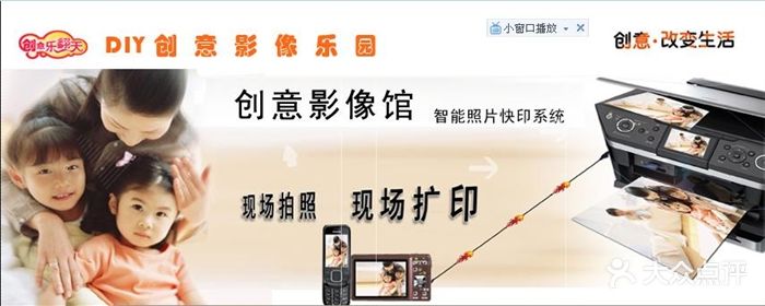 紫竹桥快照摄影团的无声光影 创时、创声与创价的旅者盒子