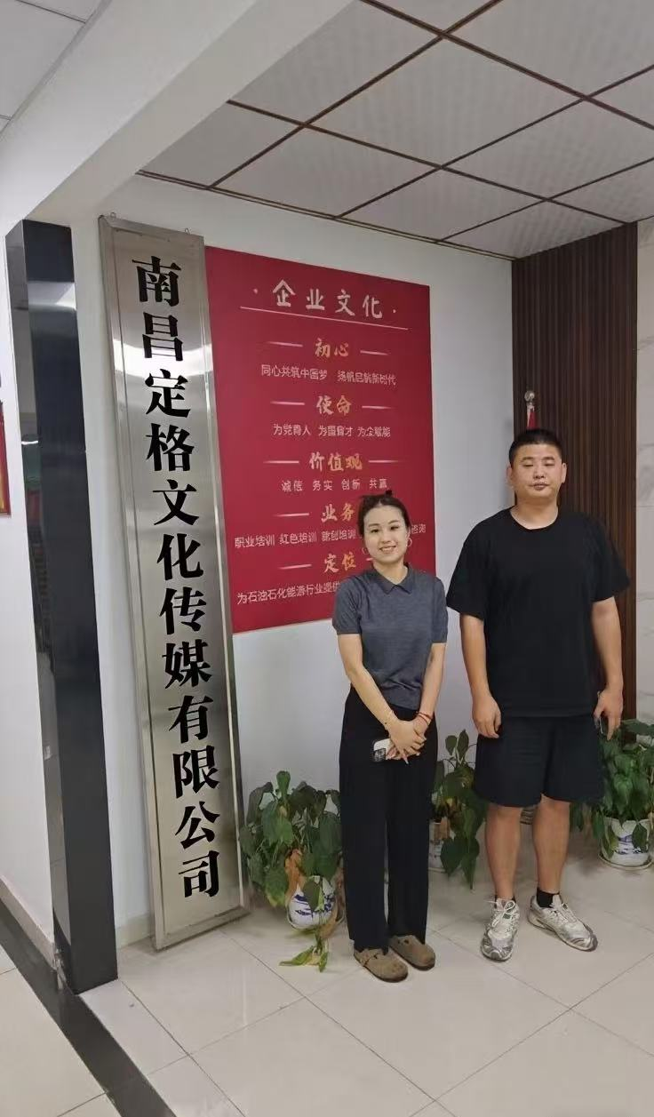 产教融合新纽带，校企携手育匠才——摄影扩印服务行业的实践探索