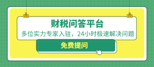 增值税居民日常服务范围解析 摄影扩印服务的界定与适用